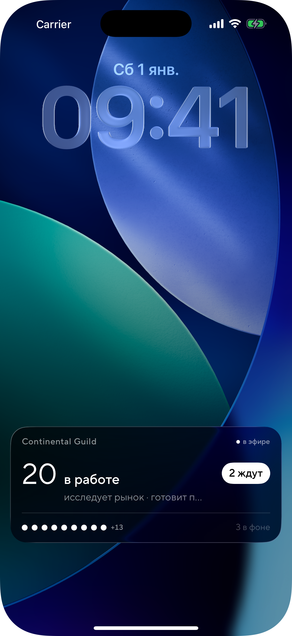 iPhone lock screen with Guild Live Activity